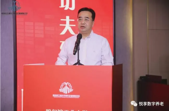 祝賀哈工大青年企業(yè)家聯(lián)合會(huì)成立(圖8) image.png