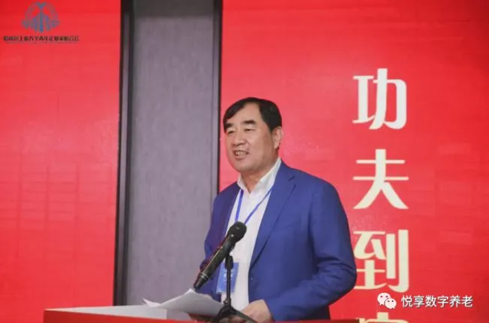 祝賀哈工大青年企業(yè)家聯(lián)合會(huì)成立(圖5) image.png