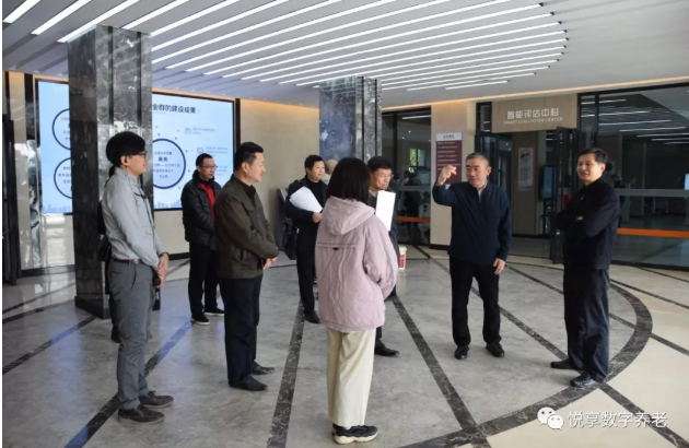 悅享數(shù)字在孫春蘭副總理調(diào)研長(zhǎng)沙民政職院期間亮相(圖5)