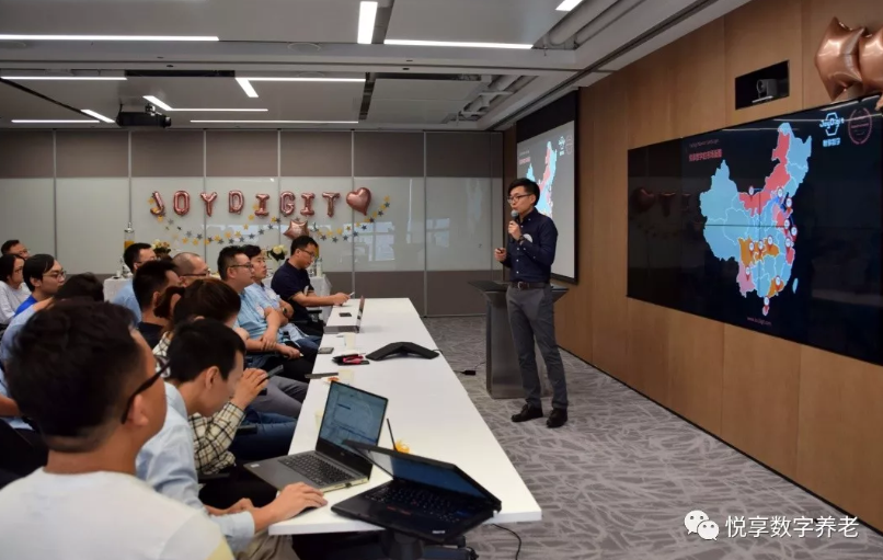 相信是對(duì)未來最好的預(yù)測(cè)——悅享數(shù)字2019周年慶(圖6)