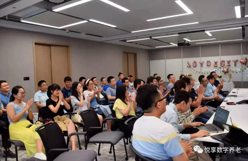 相信是對(duì)未來最好的預(yù)測(cè)——悅享數(shù)字2019周年慶(圖8)