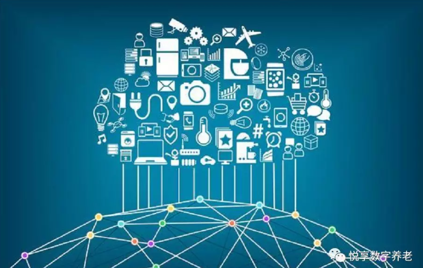 如何實現(xiàn)養(yǎng)老+區(qū)塊鏈，悅享數(shù)字給出答案(圖1)