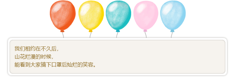 女神節(jié)，悅享數(shù)字空降萌寵(圖4)