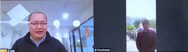 悅享數(shù)字廣州智慧養(yǎng)老實(shí)踐基地“云揭牌”(圖3)