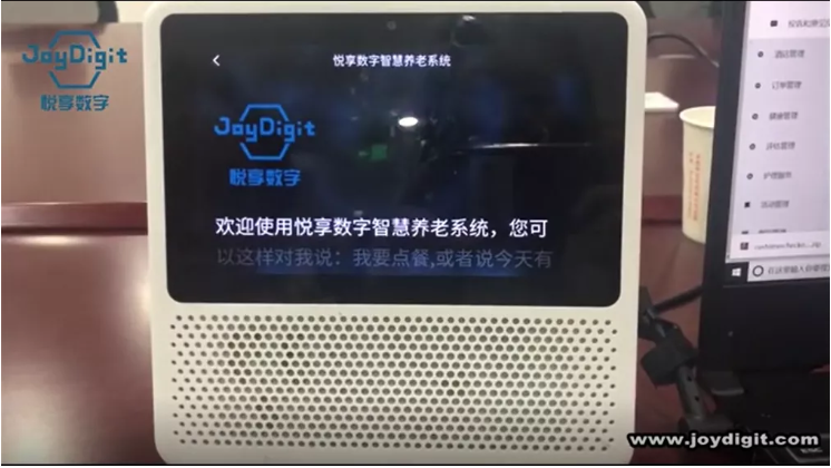 養(yǎng)老機(jī)構(gòu)防控升級：避免交叉感染是關(guān)鍵(圖3)