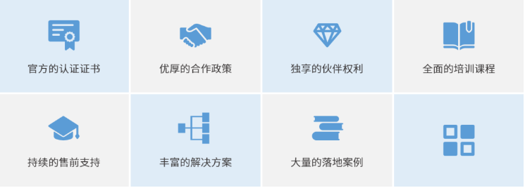 悅享數(shù)字誠(chéng)邀您共同開(kāi)拓養(yǎng)老市場(chǎng)新機(jī)遇(圖2)