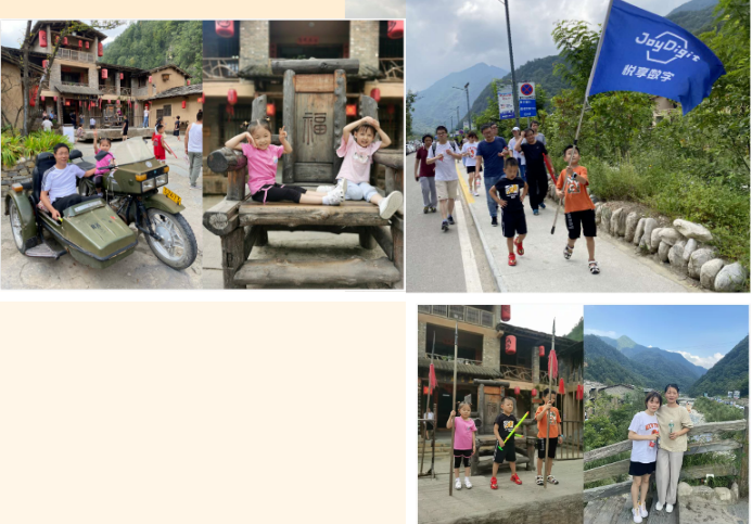 2020悅享數(shù)字西安創(chuàng)新中心團(tuán)建掠影(圖5)