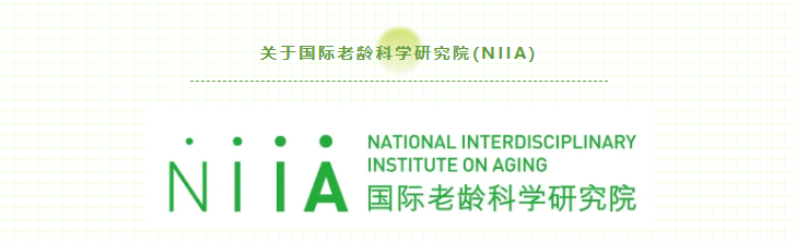 悅享數(shù)字同學(xué)獲首批美好老齡服務(wù)質(zhì)量評(píng)測(cè)師認(rèn)證(圖4)