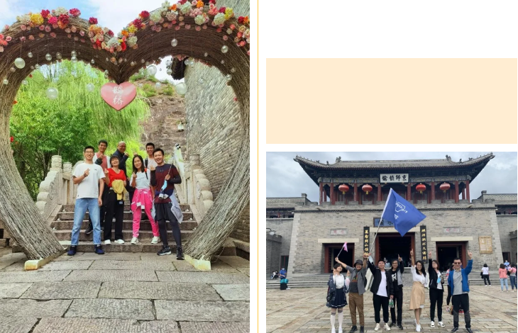 2020悅享數(shù)字北京總部金秋團(tuán)建掠影(圖3) 2020悅享數(shù)字北京總部金秋團(tuán)建掠影(圖3)