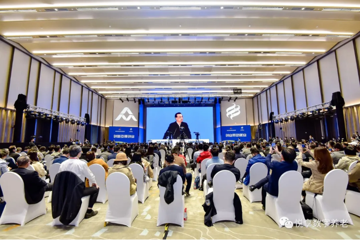 悅享數(shù)字參加2020年全國大眾創(chuàng)業(yè)萬眾創(chuàng)新活動周(圖2)