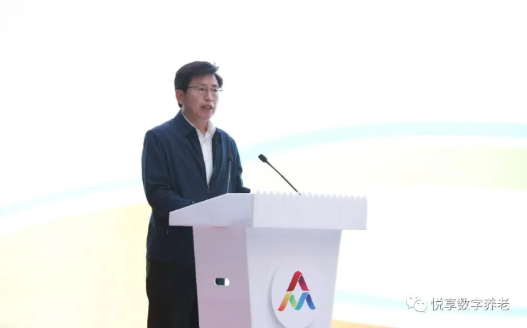 “雙創(chuàng)周”簽訂智慧城市養(yǎng)老數字化平臺意向協(xié)議-悅享數字與中關村哈工大研究院(圖2)