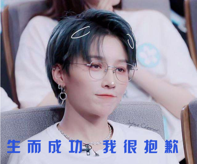 “除我以外，全員凡爾賽”的養(yǎng)老數(shù)字化公司是什么樣的？(圖3)