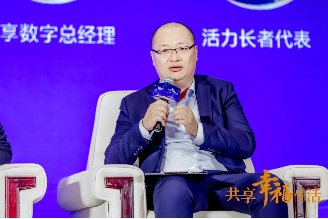 共話養(yǎng)老新時(shí)代！悅享數(shù)字助力椿萱茂·和園打造養(yǎng)老社區(qū)智慧“芯”(圖4)