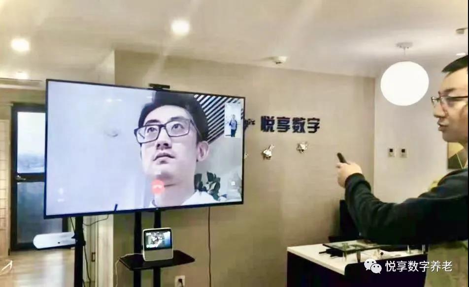 [悅享兩會(huì)]解讀李彥宏、雷軍的兩會(huì)養(yǎng)老提案(圖5)