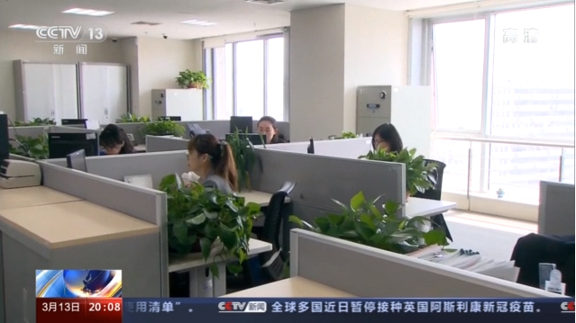 積極應(yīng)對(duì)人口老齡化 延遲退休如何“彈性實(shí)施”(圖5)