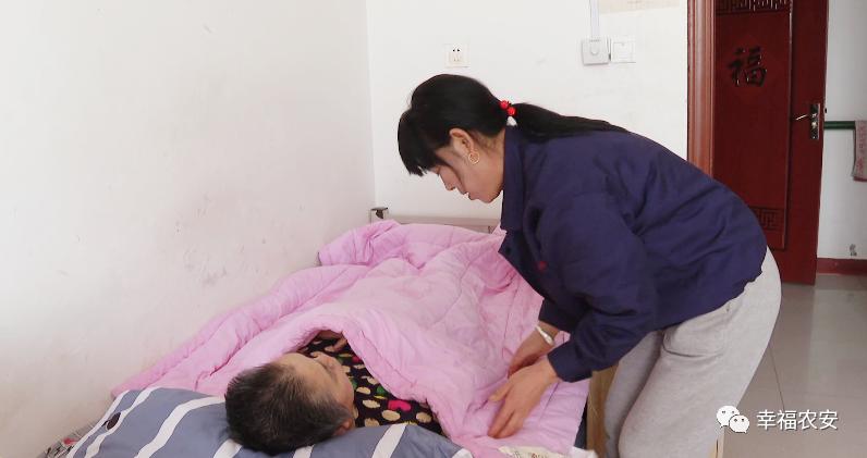 “余生不孤單”--民辦養(yǎng)老院里的“夕陽紅”(圖3)