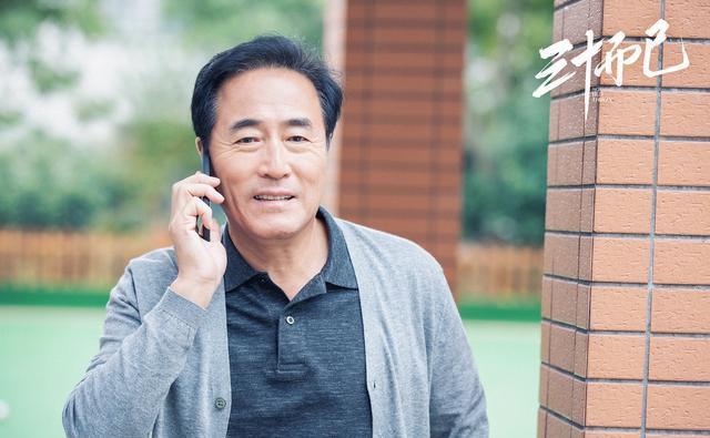 如果是你，你會跟兒女住一起養(yǎng)老嗎？(圖5)