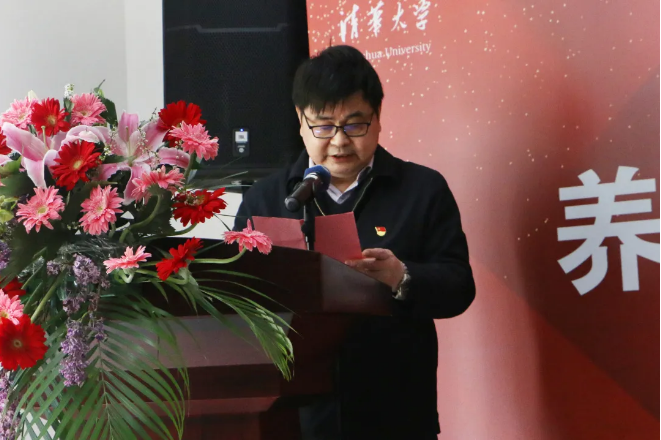 祝賀海淀雙清苑社區(qū)養(yǎng)老服務(wù)驛站正式啟動(dòng)(圖5)