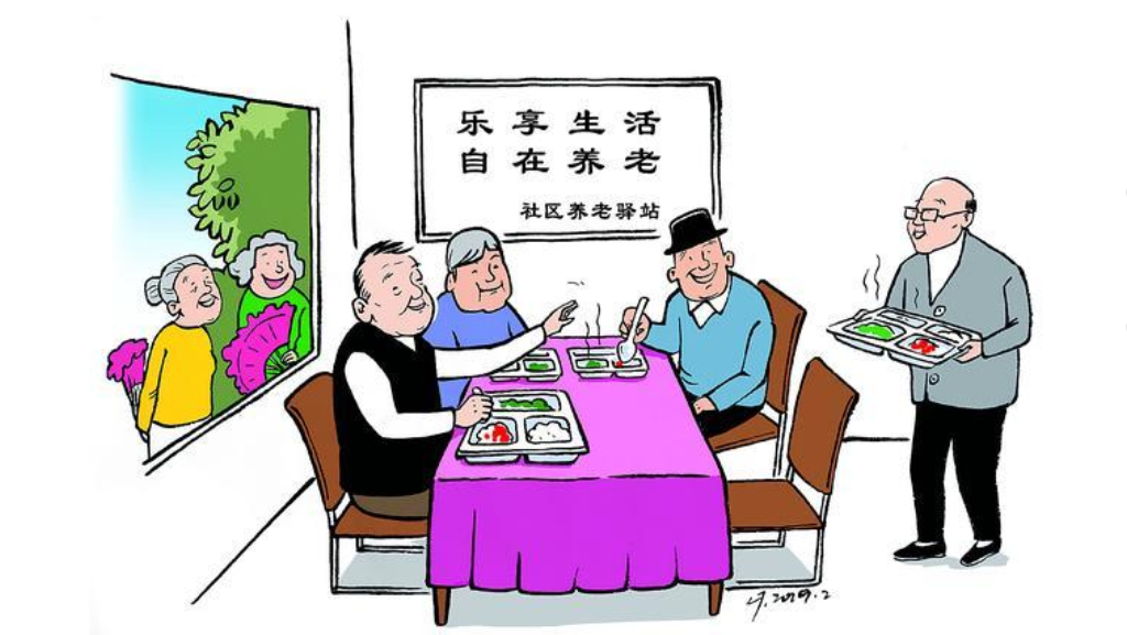 養(yǎng)老不離家，服務送上門！華鎣打造“智慧養(yǎng)老”新模式(圖1)