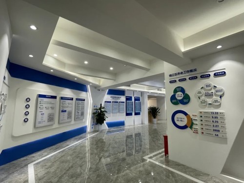 智慧養(yǎng)老新方式！錦江區(qū)養(yǎng)老服務指導中心全新升級(圖3)