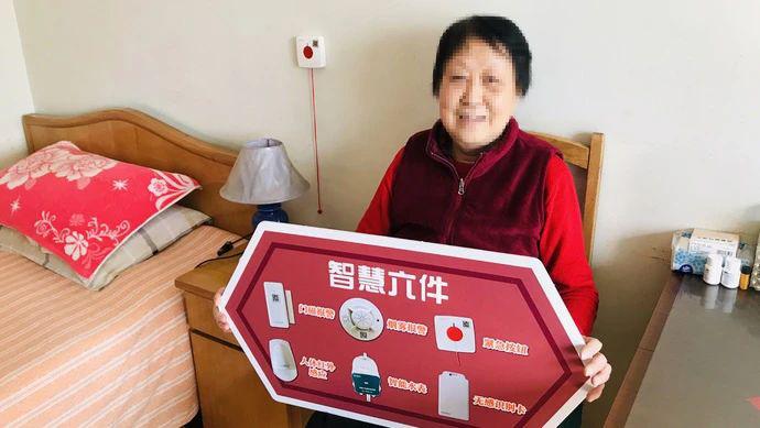 老齡化問(wèn)題逐漸凸顯，智慧養(yǎng)老能解決老人獨(dú)居的種種問(wèn)題嗎？(圖1)