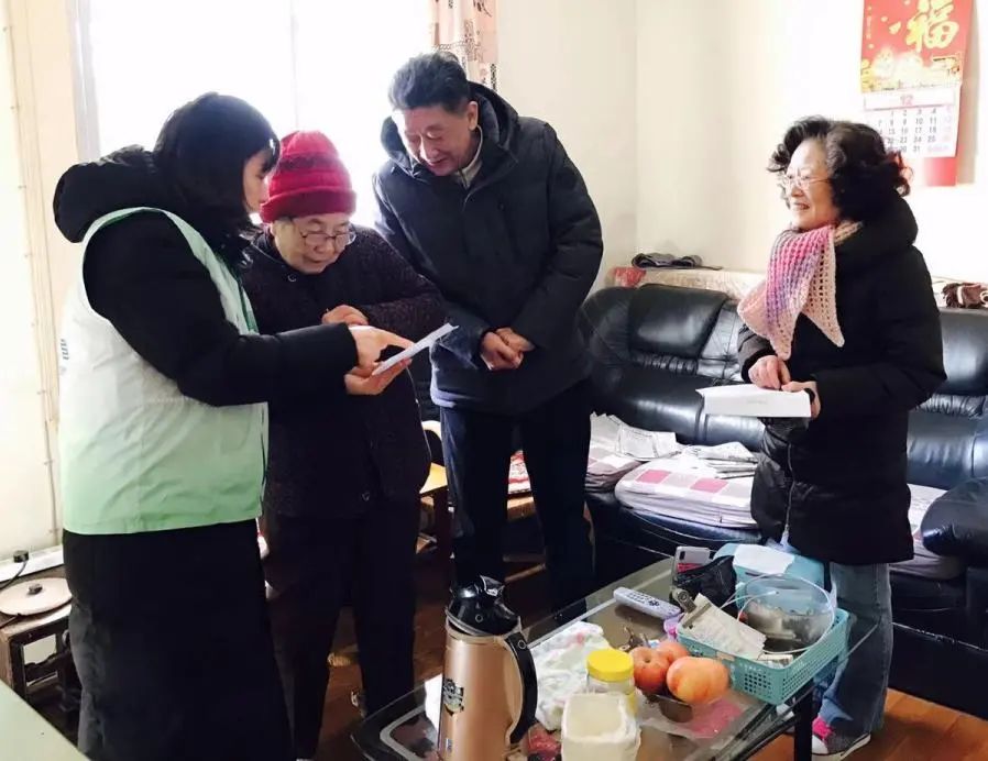 用心用情，高境鎮(zhèn)打造家門口的智慧養(yǎng)老服務(wù)圈(圖2)
