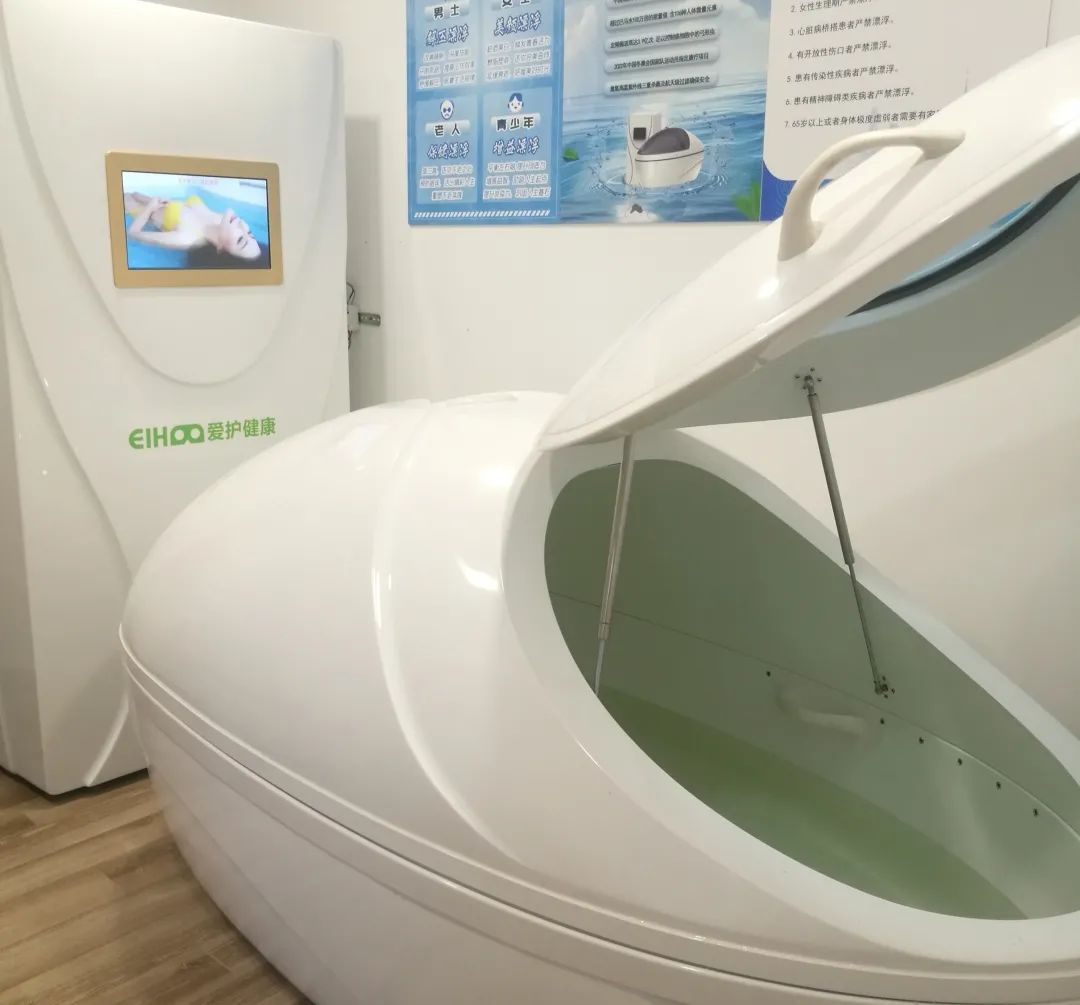 用心用情，高境鎮(zhèn)打造家門口的智慧養(yǎng)老服務(wù)圈(圖6)