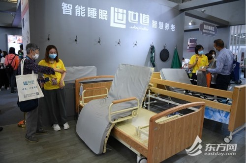 聚集“智慧養(yǎng)老” 解決方案越來越多(圖2) 聚集“智慧養(yǎng)老” 解決方案越來越多(圖2)