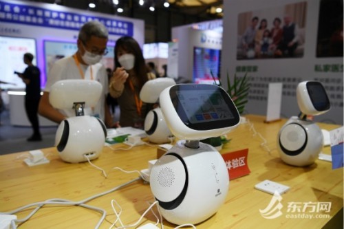 聚集“智慧養(yǎng)老” 解決方案越來越多(圖4) 聚集“智慧養(yǎng)老” 解決方案越來越多(圖4)