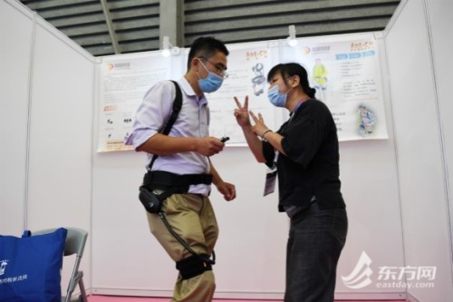 聚集“智慧養(yǎng)老” 解決方案越來越多(圖5) 聚集“智慧養(yǎng)老” 解決方案越來越多(圖5)