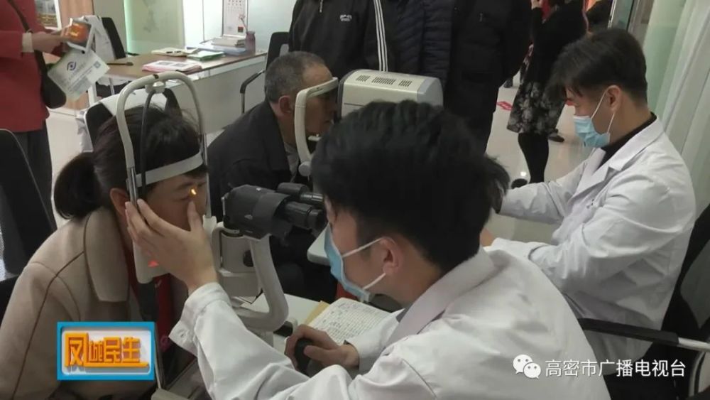 高密，大數(shù)據(jù)平臺(tái)賦能“智慧養(yǎng)老”(圖5)