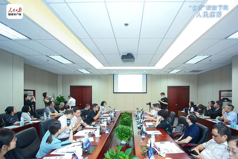 2.64億老人如何養(yǎng)老？居家養(yǎng)老才是最大市場(圖1)