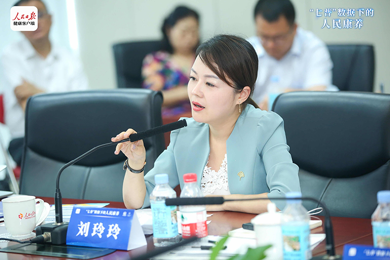 &nbsp;綠城生活集團董事總經理劉玲玲發(fā)言