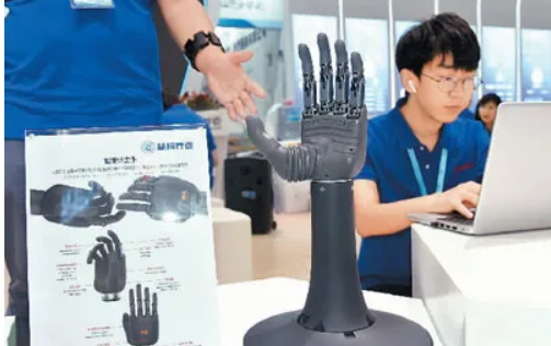 “老年版”APP興起，適老化改造提速，老年人加快—— 享受智能生活 融入數(shù)字時代(圖3)