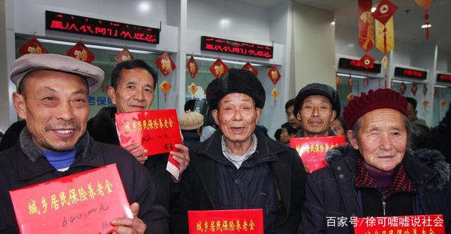 農(nóng)村養(yǎng)老迎來(lái)“變革”？每位農(nóng)村老人都能聽(tīng)到“4條好消息”(圖4)