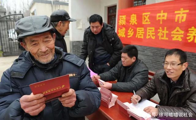 農(nóng)村養(yǎng)老迎來(lái)“變革”？每位農(nóng)村老人都能聽(tīng)到“4條好消息”(圖1)