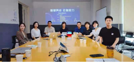 公益?zhèn)鞑ブχ腔垧B(yǎng)老—科技公益城市行走進泉城濟南(圖4)