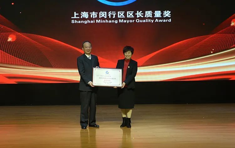 立足南虹橋發(fā)展新高地，閔行華漕打造養(yǎng)老服務(wù)新標(biāo)桿(圖4)