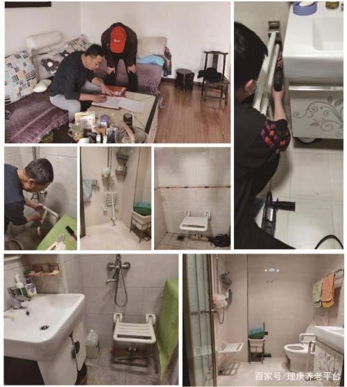 醫(yī)養(yǎng)結(jié)合的養(yǎng)老好處到底是什么？(圖6)