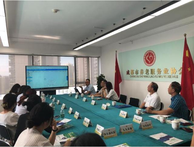 “智慧養(yǎng)老”來了，它還是四川科技計劃重點項目成果！(圖1)