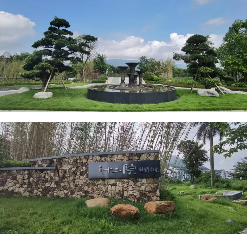 南山十二院智慧康養(yǎng)數(shù)字化平臺項目啟動(圖5) 南山十二院智慧康養(yǎng)數(shù)字化平臺項目啟動(圖5)