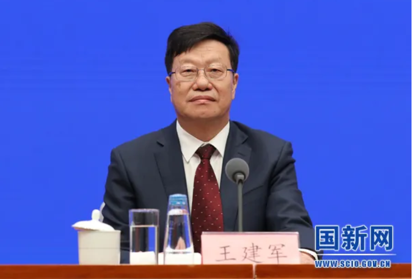 國(guó)新辦舉行《關(guān)于加強(qiáng)新時(shí)代老齡工作的意見(jiàn)》發(fā)布會(huì) (圖2) 國(guó)新辦舉行《關(guān)于加強(qiáng)新時(shí)代老齡工作的意見(jiàn)》發(fā)布會(huì) (圖2)